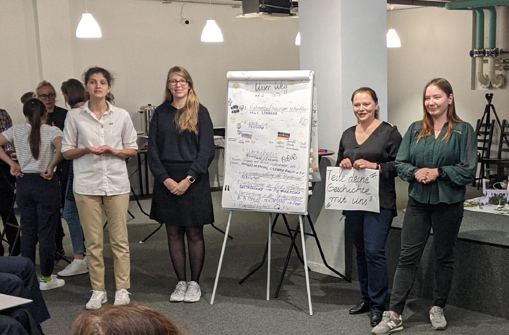 1024 PXL 20210926 125215694 2