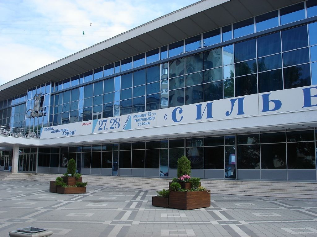 1024 MusikalischesTheater