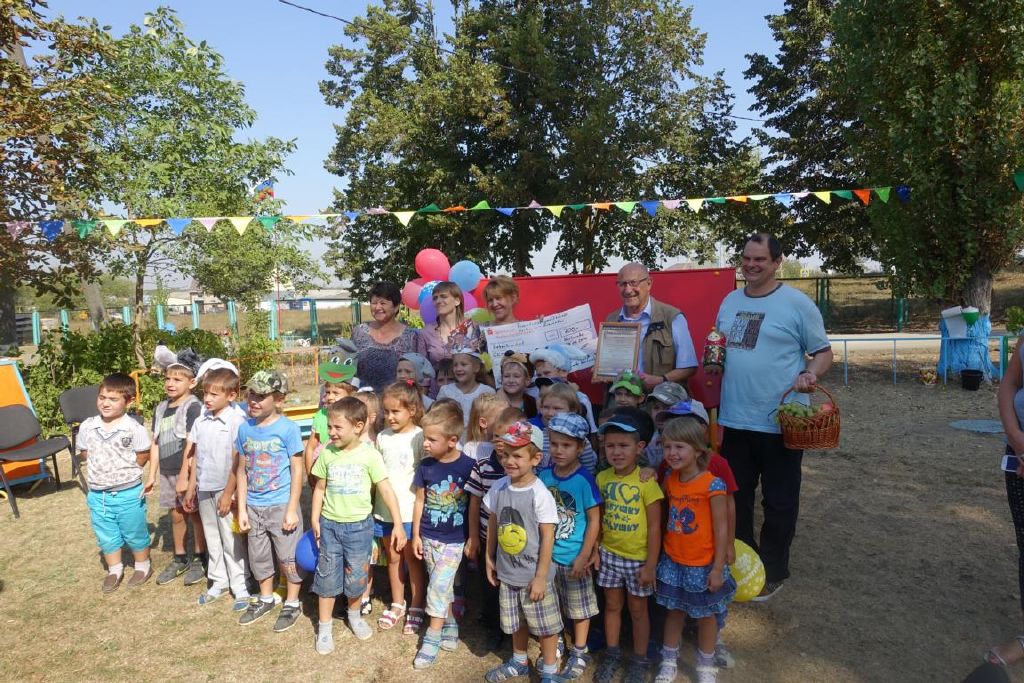 1024 Bürgerreise2015