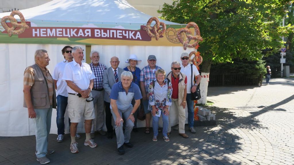 1024 Krasnodar2018 31